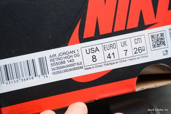 555088-140 OG - Retro 555088-140 UNC University High Jordan Obsidian 1 | Blue Air 0324